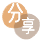 鹰潭信用卡商家平台☀️诚信信用卡24小时在线接单 - 葫芦岛信用卡